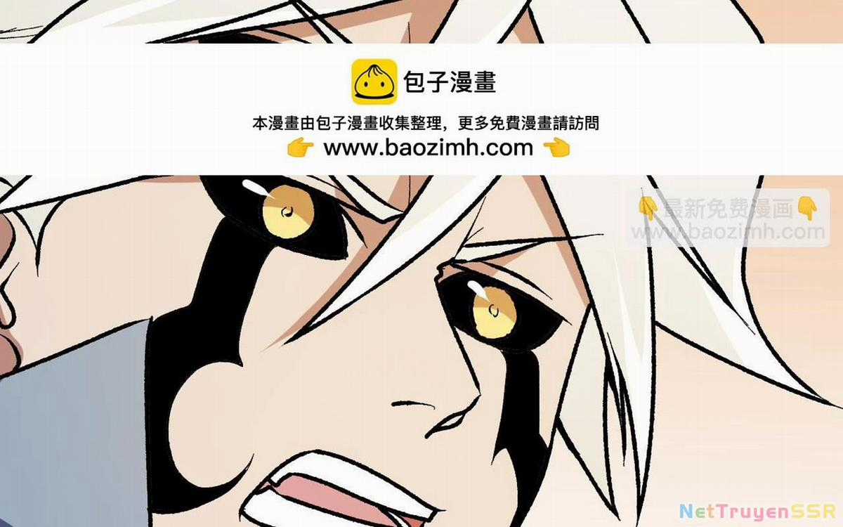 Toàn Dân Chuyển Chức : Duy Ta Vô Chức Tán Nhân Chapter 114 trang 135