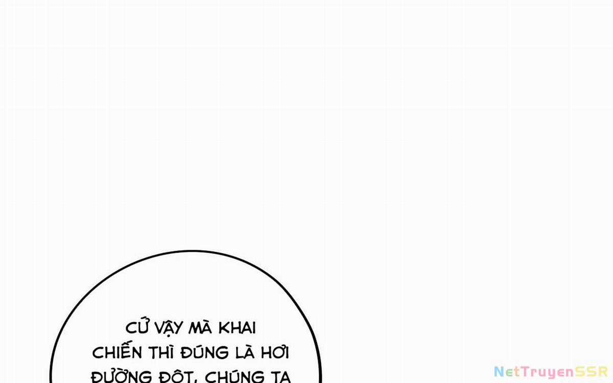 Toàn Dân Chuyển Chức : Duy Ta Vô Chức Tán Nhân Chapter 114 trang 205