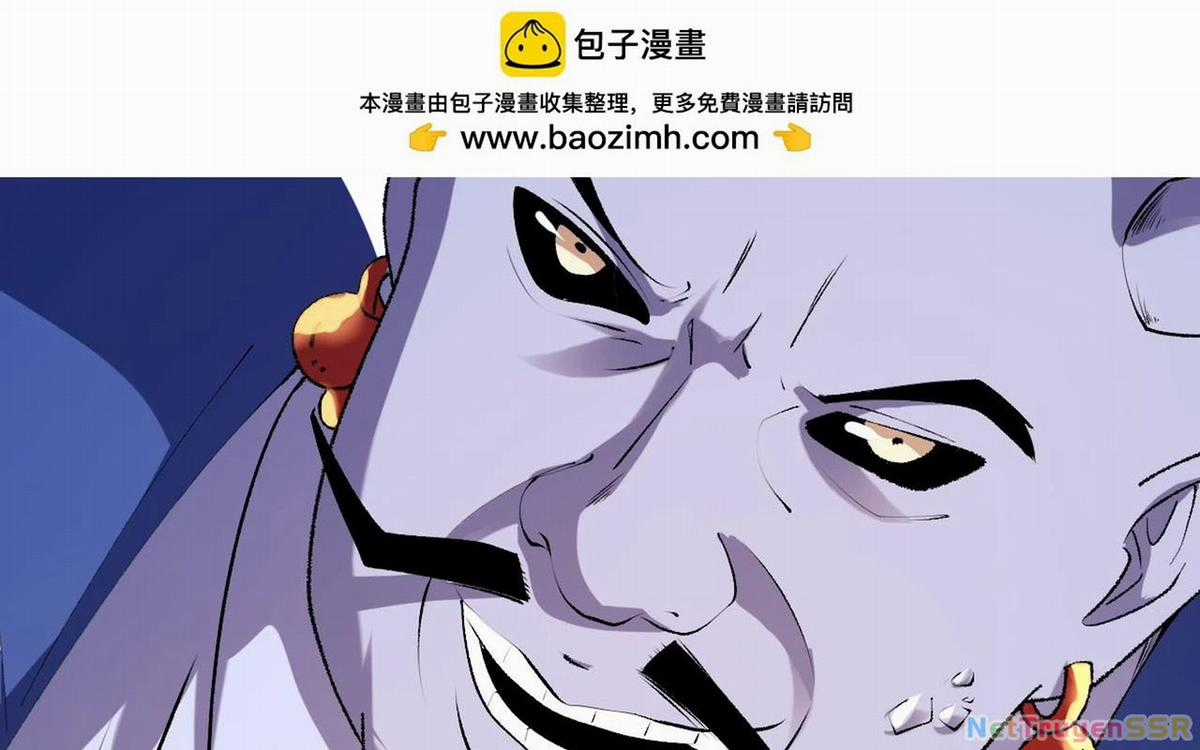 Toàn Dân Chuyển Chức : Duy Ta Vô Chức Tán Nhân Chapter 114 trang 207