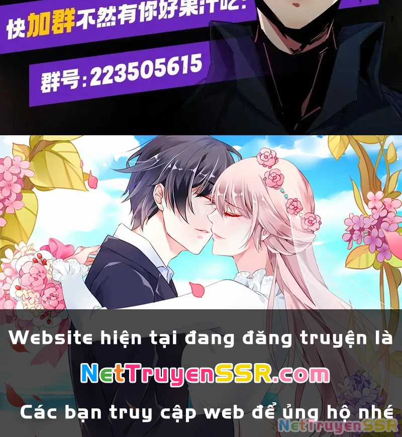 Toàn Dân Chuyển Chức : Duy Ta Vô Chức Tán Nhân Chapter 115 trang 106