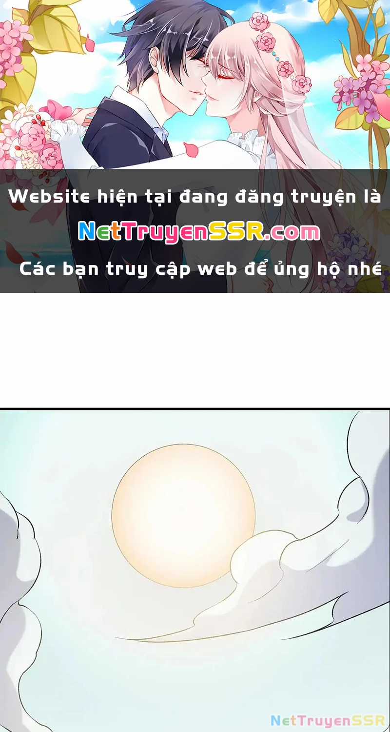 Toàn Dân Chuyển Chức : Duy Ta Vô Chức Tán Nhân Chapter 116 trang 0