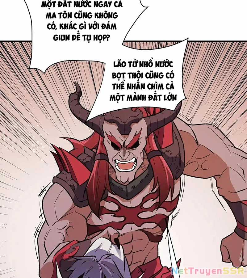 Toàn Dân Chuyển Chức : Duy Ta Vô Chức Tán Nhân Chapter 116 trang 17