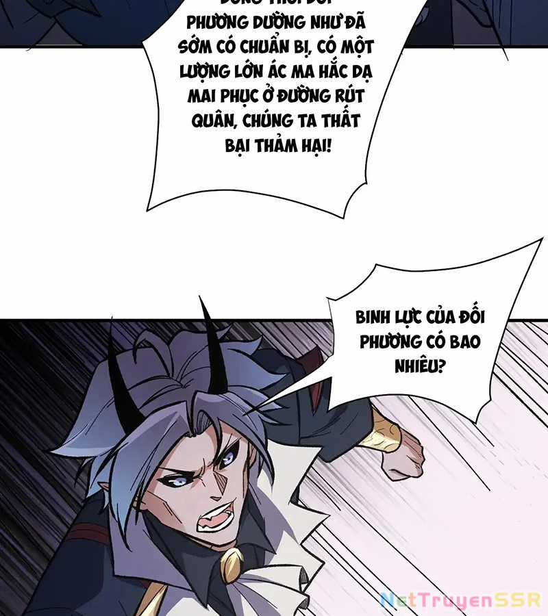 Toàn Dân Chuyển Chức : Duy Ta Vô Chức Tán Nhân Chapter 116 trang 26