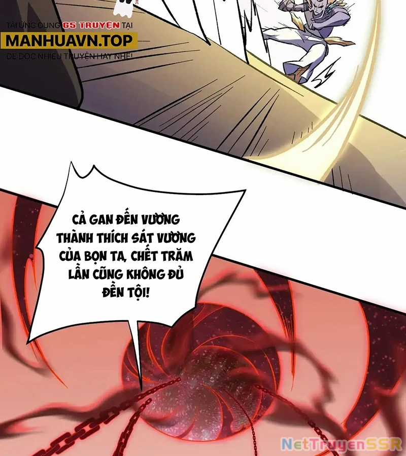 Toàn Dân Chuyển Chức : Duy Ta Vô Chức Tán Nhân Chapter 116 trang 73