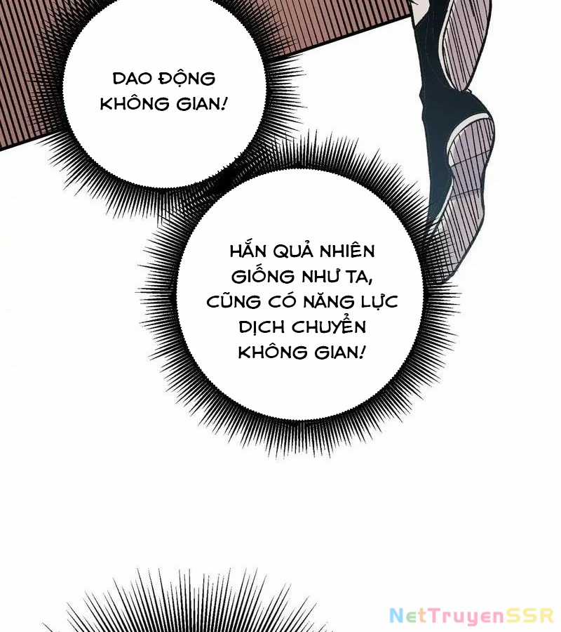 Toàn Dân Chuyển Chức : Duy Ta Vô Chức Tán Nhân Chapter 117 trang 17
