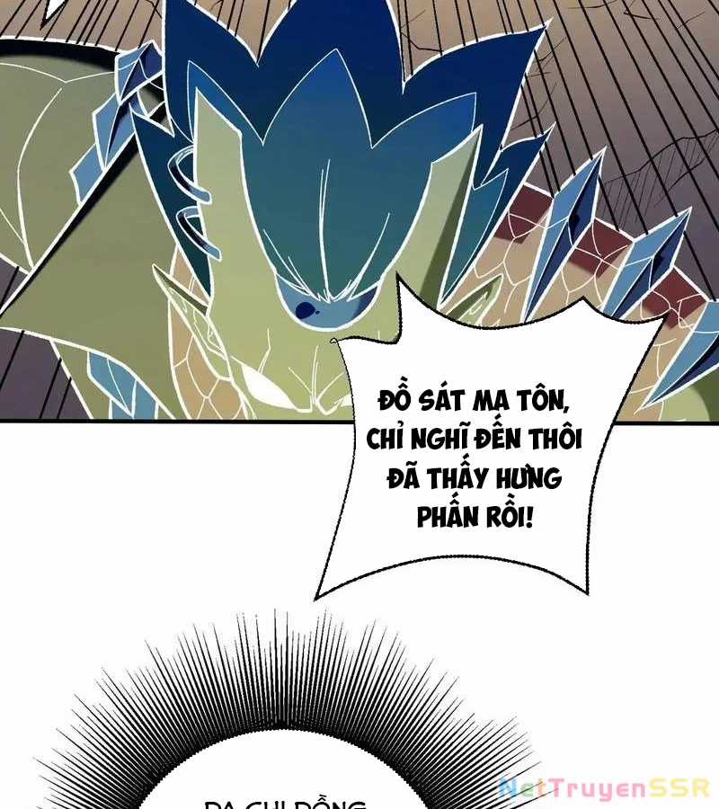 Toàn Dân Chuyển Chức : Duy Ta Vô Chức Tán Nhân Chapter 117 trang 25