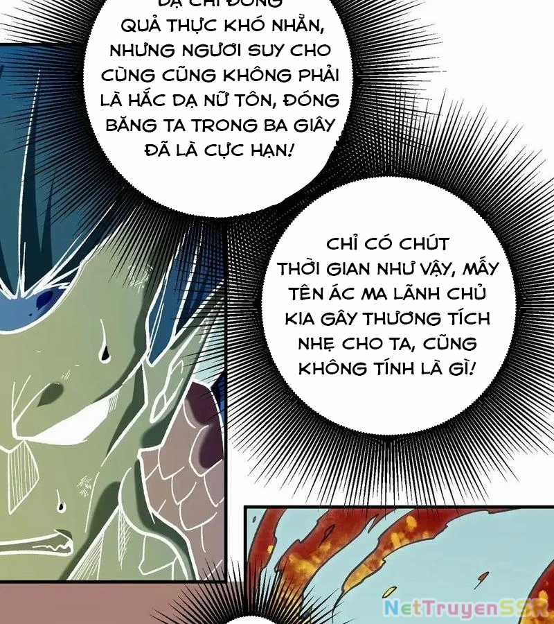 Toàn Dân Chuyển Chức : Duy Ta Vô Chức Tán Nhân Chapter 117 trang 26