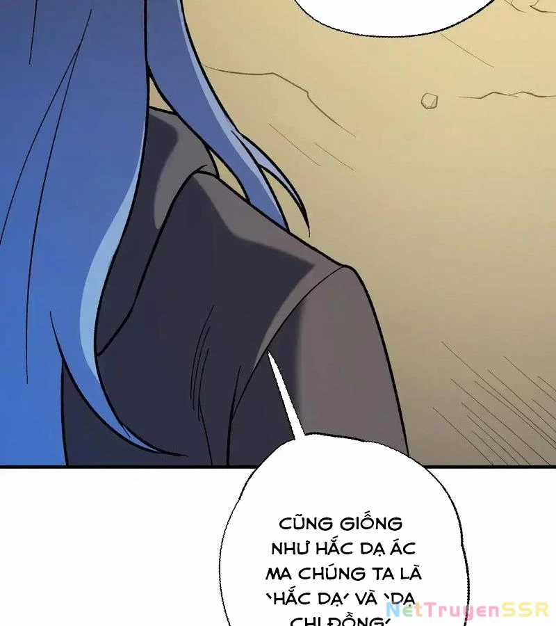 Toàn Dân Chuyển Chức : Duy Ta Vô Chức Tán Nhân Chapter 117 trang 44