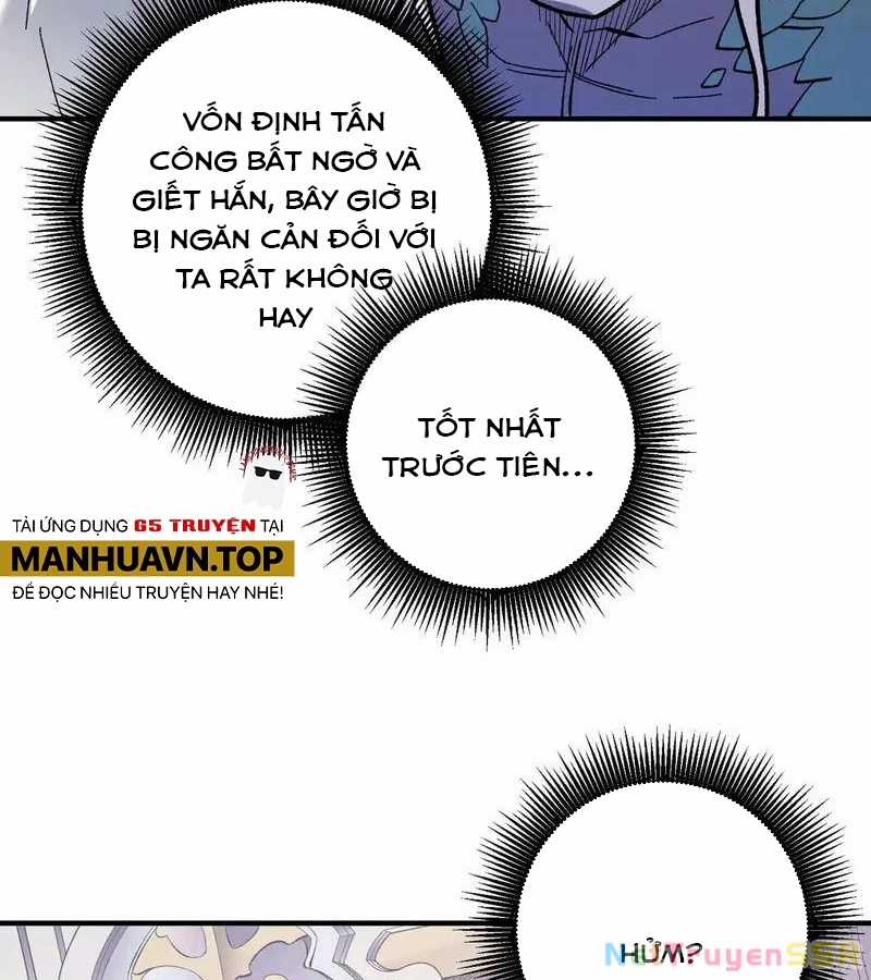 Toàn Dân Chuyển Chức : Duy Ta Vô Chức Tán Nhân Chapter 117 trang 7