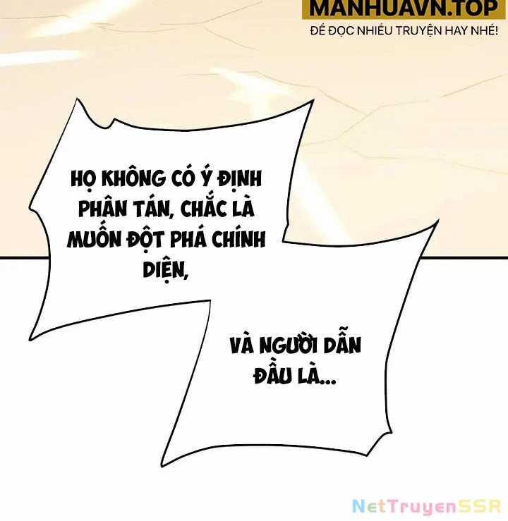 Toàn Dân Chuyển Chức : Duy Ta Vô Chức Tán Nhân Chapter 119 trang 104