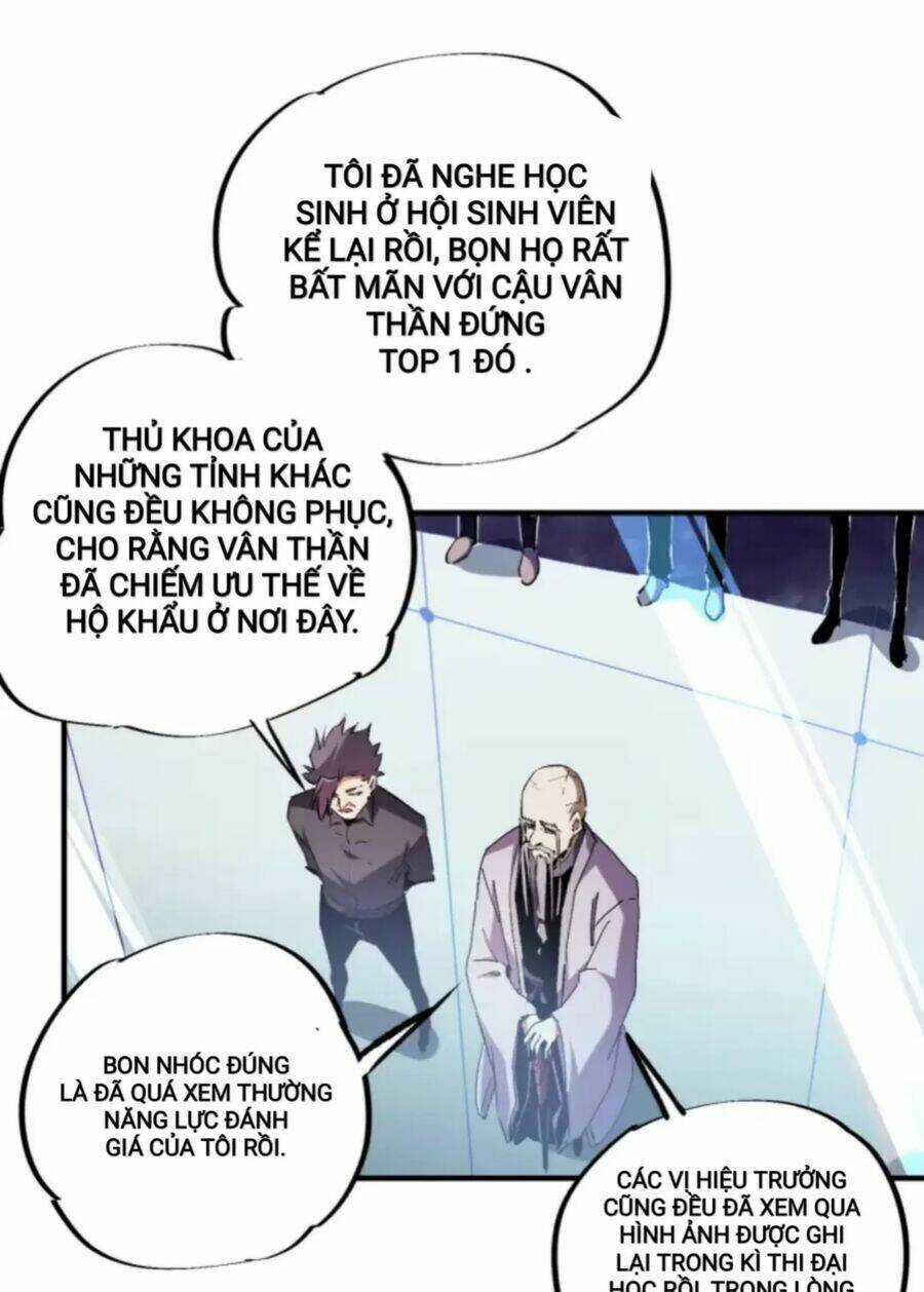 Toàn Dân Chuyển Chức : Duy Ta Vô Chức Tán Nhân Chapter 12 trang 12