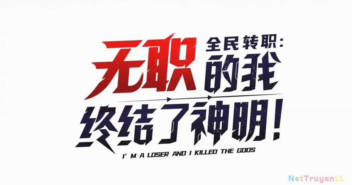 Toàn Dân Chuyển Chức : Duy Ta Vô Chức Tán Nhân Chapter 120 trang 2