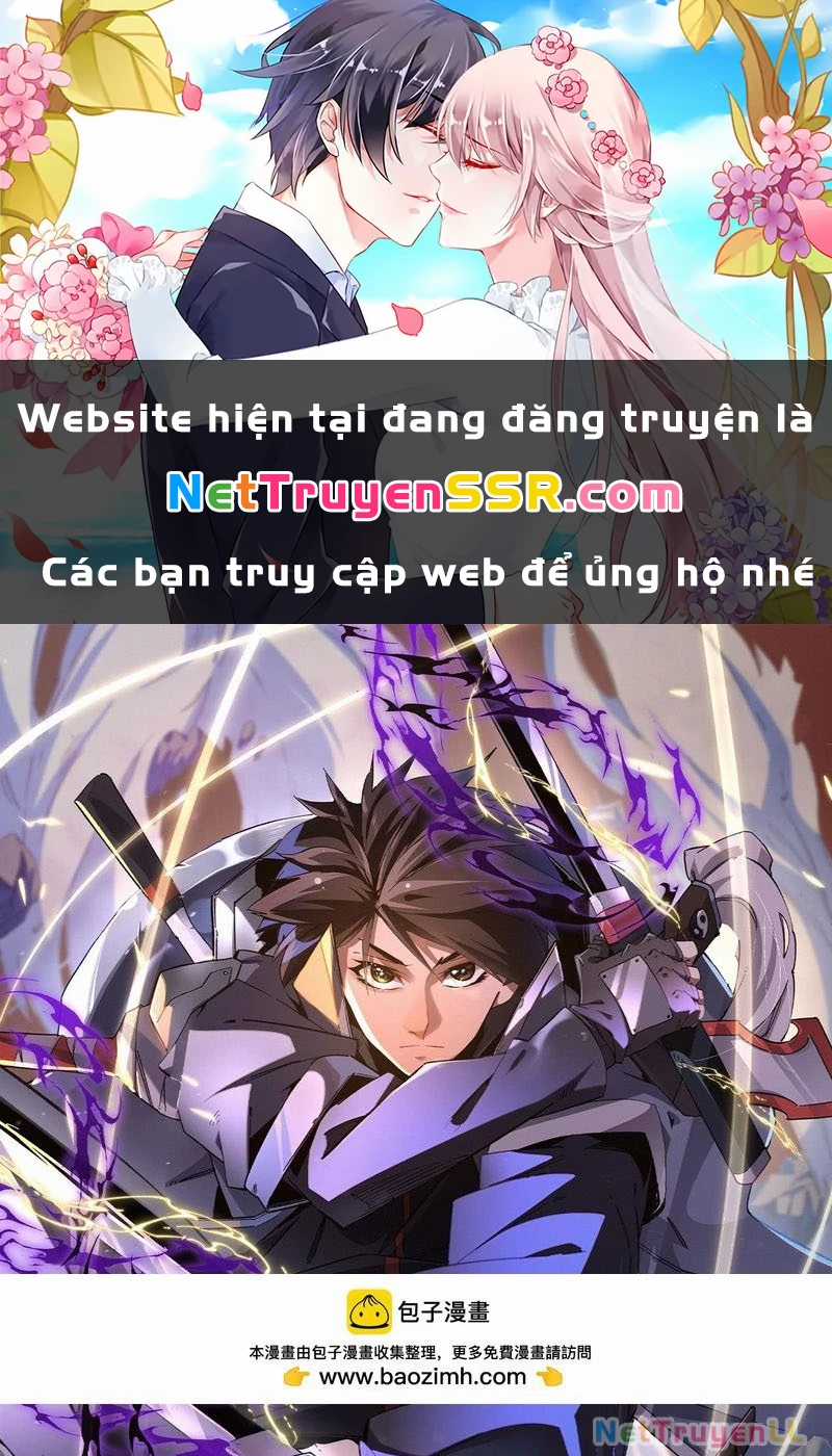 Toàn Dân Chuyển Chức : Duy Ta Vô Chức Tán Nhân Chapter 121 trang 0