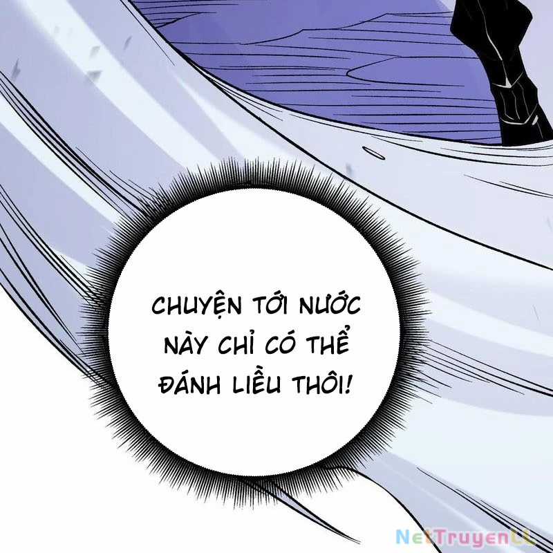 Toàn Dân Chuyển Chức : Duy Ta Vô Chức Tán Nhân Chapter 121 trang 111