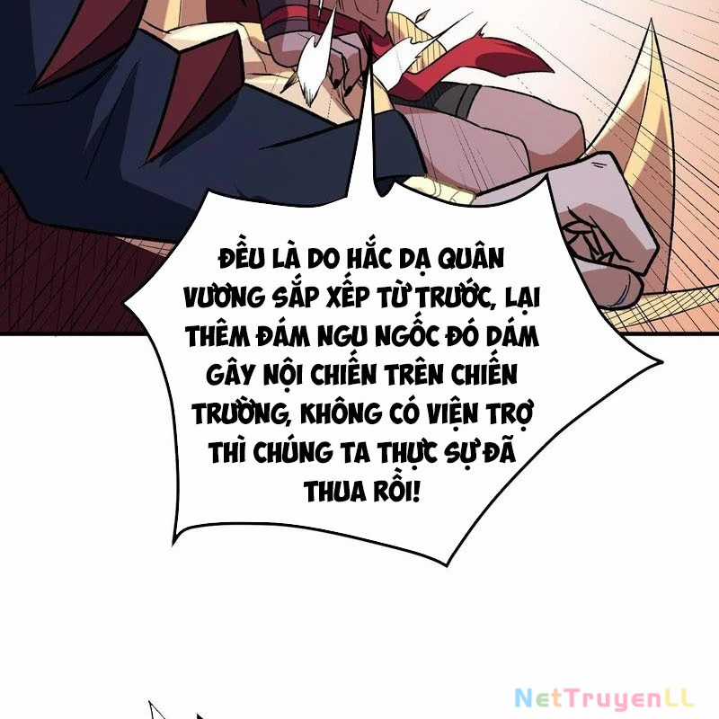 Toàn Dân Chuyển Chức : Duy Ta Vô Chức Tán Nhân Chapter 121 trang 13