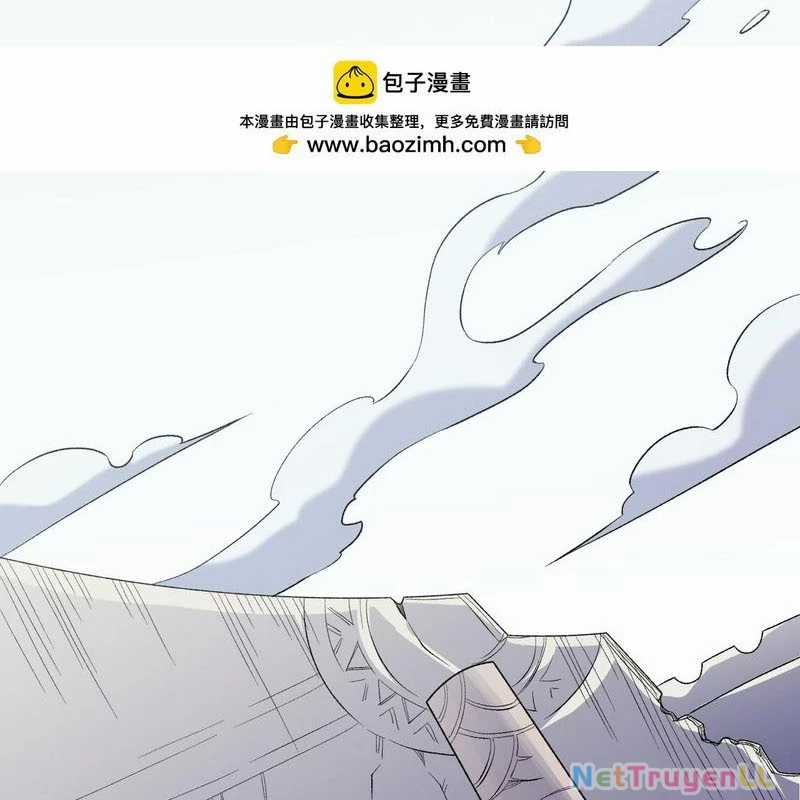 Toàn Dân Chuyển Chức : Duy Ta Vô Chức Tán Nhân Chapter 121 trang 57