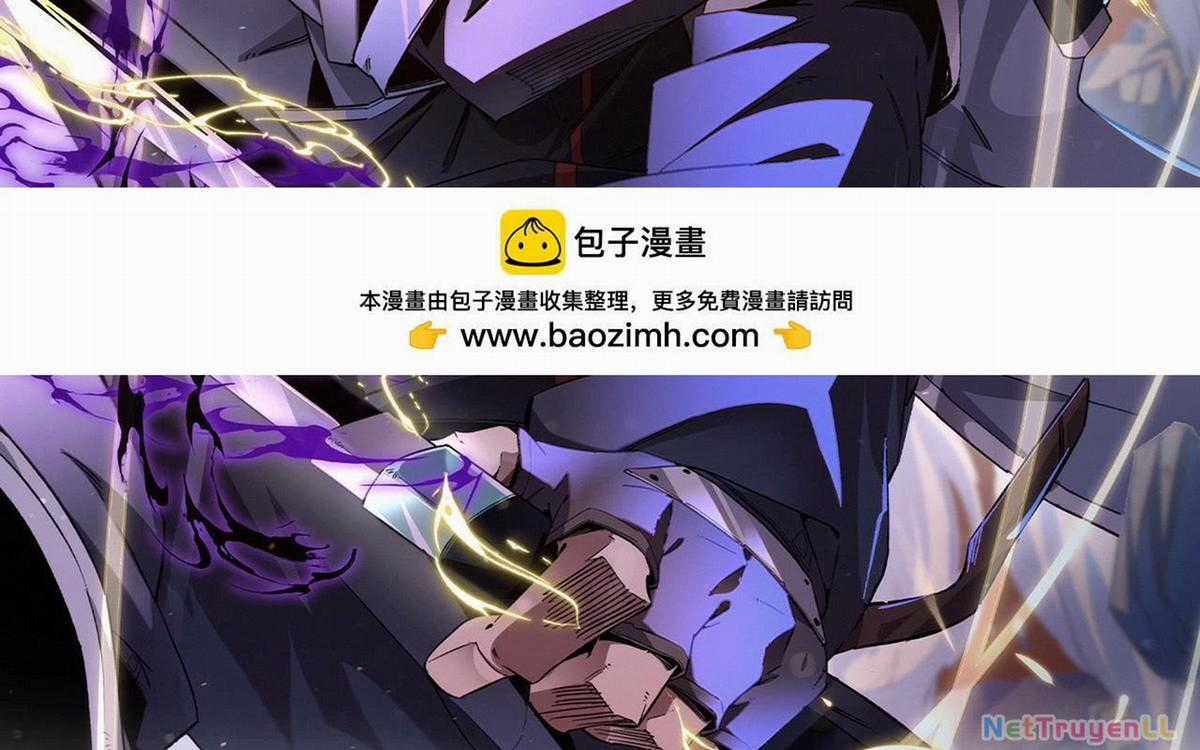 Toàn Dân Chuyển Chức : Duy Ta Vô Chức Tán Nhân Chapter 122 trang 1