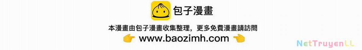 Toàn Dân Chuyển Chức : Duy Ta Vô Chức Tán Nhân Chapter 122 trang 126