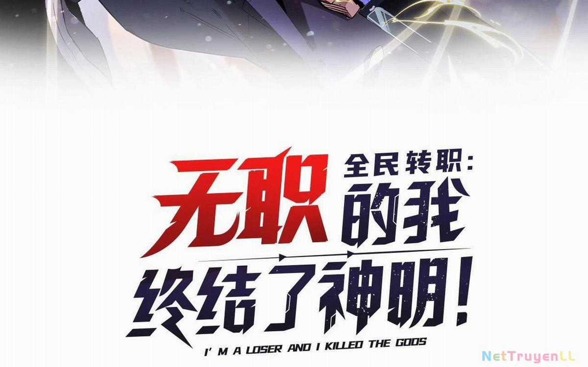 Toàn Dân Chuyển Chức : Duy Ta Vô Chức Tán Nhân Chapter 122 trang 2