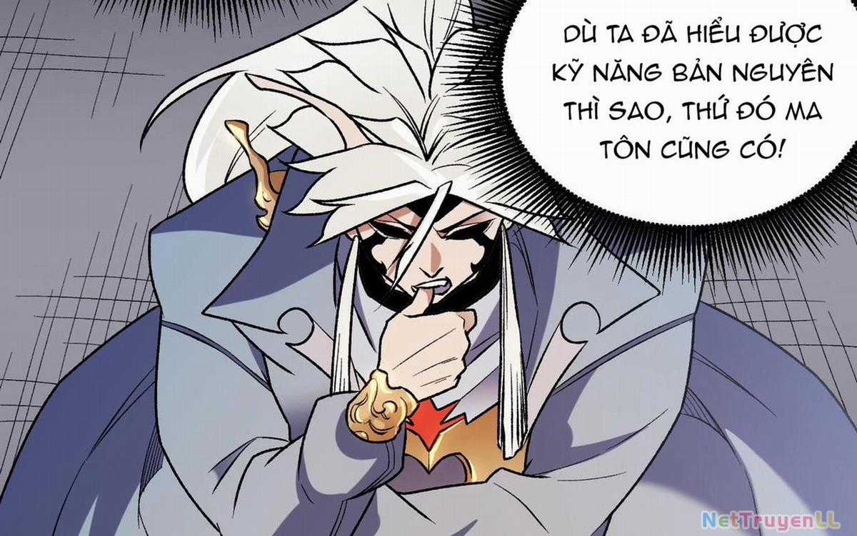 Toàn Dân Chuyển Chức : Duy Ta Vô Chức Tán Nhân Chapter 122 trang 57