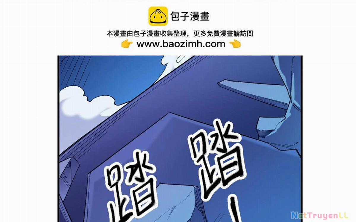 Toàn Dân Chuyển Chức : Duy Ta Vô Chức Tán Nhân Chapter 123 trang 156