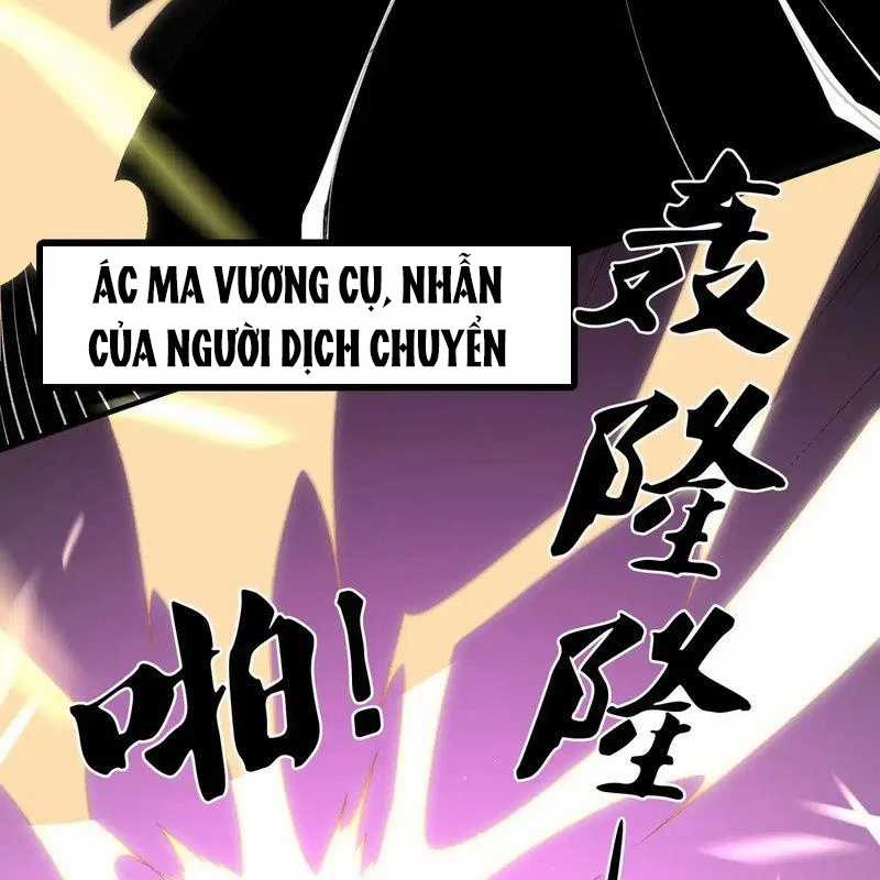 Toàn Dân Chuyển Chức : Duy Ta Vô Chức Tán Nhân Chapter 124 trang 100