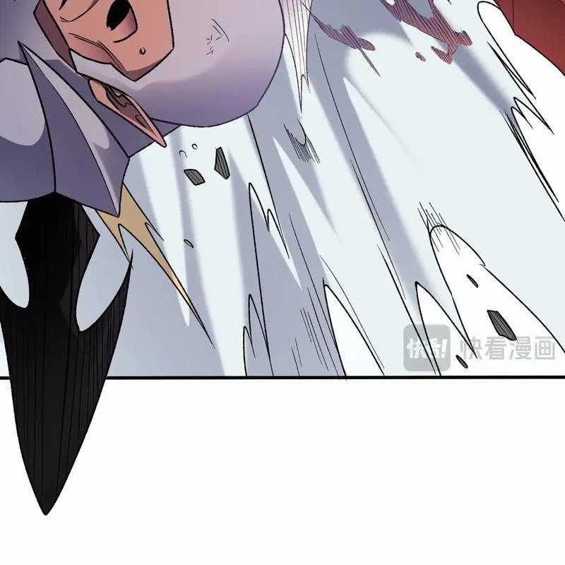 Toàn Dân Chuyển Chức : Duy Ta Vô Chức Tán Nhân Chapter 124 trang 44