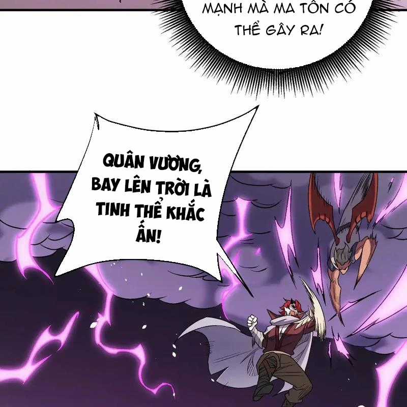 Toàn Dân Chuyển Chức : Duy Ta Vô Chức Tán Nhân Chapter 124 trang 61