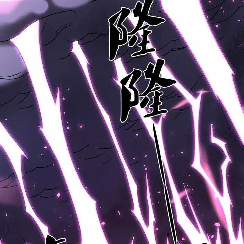 Toàn Dân Chuyển Chức : Duy Ta Vô Chức Tán Nhân Chapter 124 trang 69