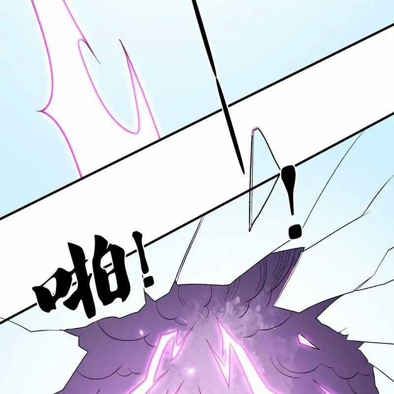 Toàn Dân Chuyển Chức : Duy Ta Vô Chức Tán Nhân Chapter 124 trang 71