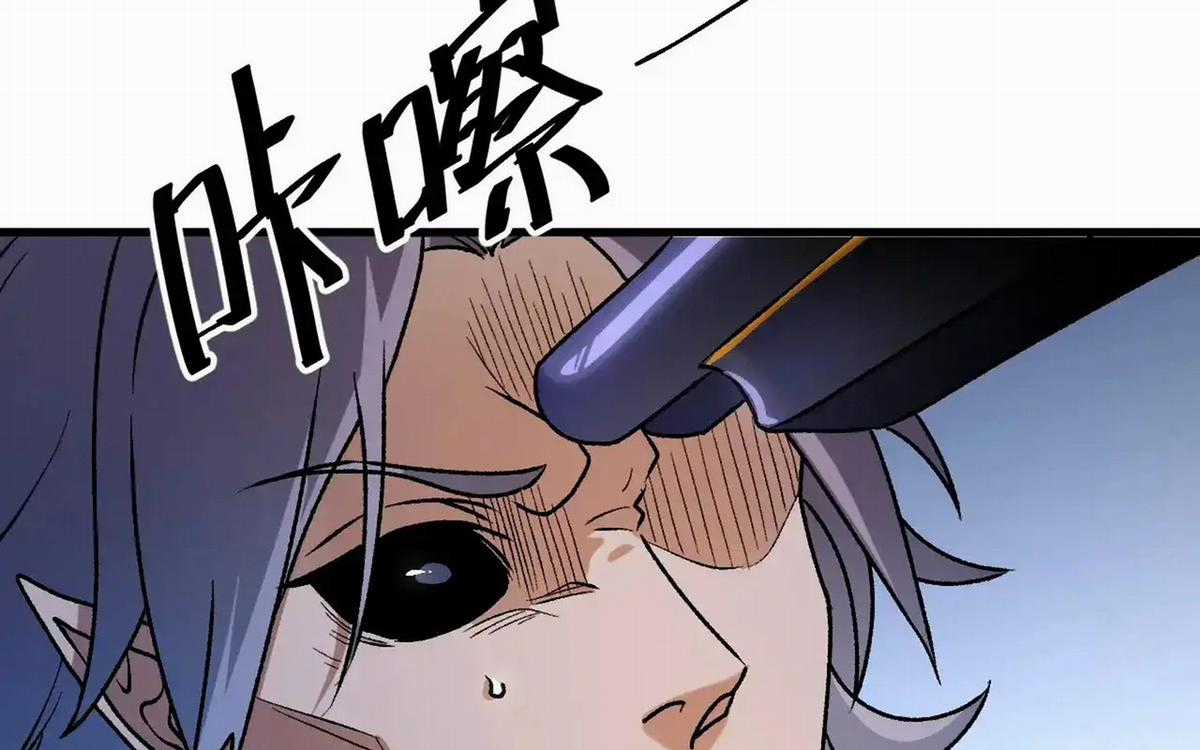 Toàn Dân Chuyển Chức : Duy Ta Vô Chức Tán Nhân Chapter 125 trang 161