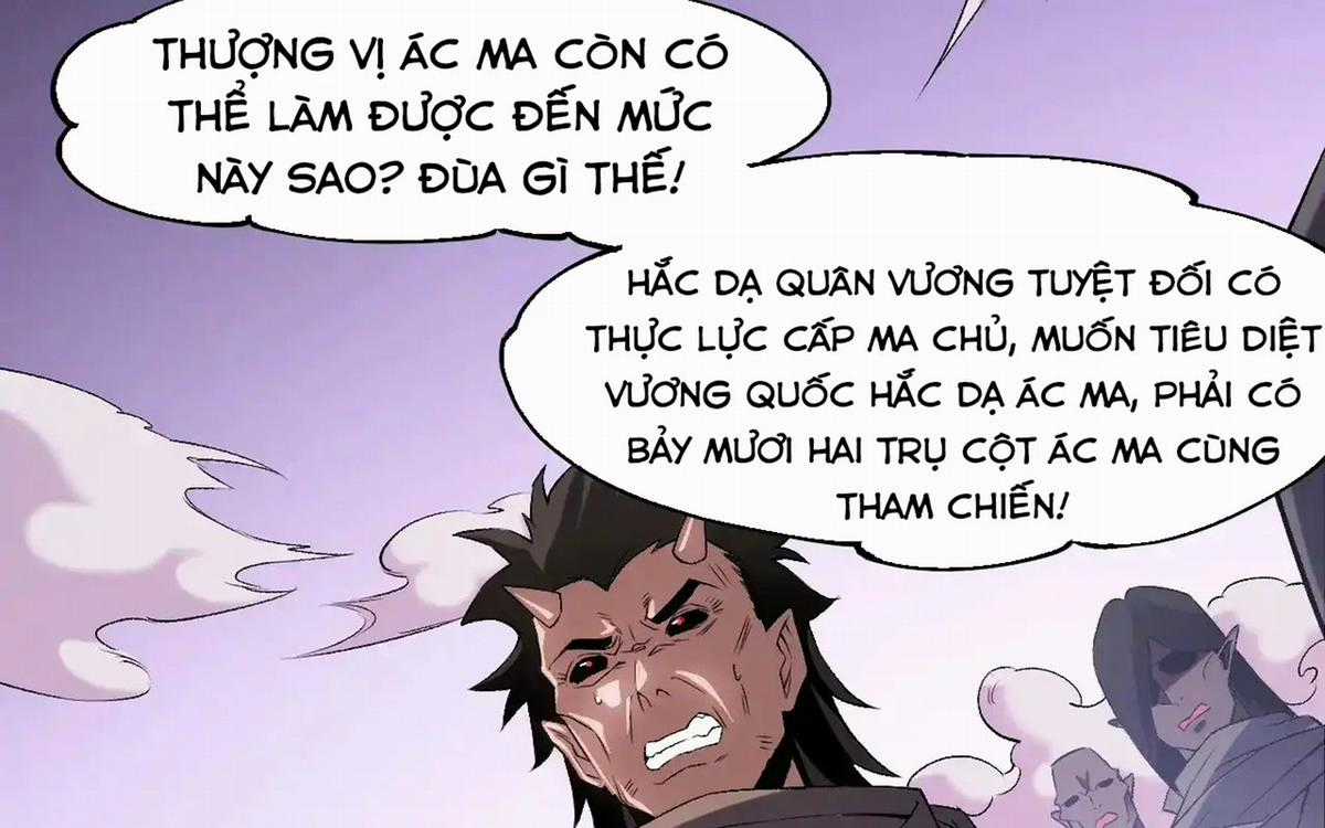Toàn Dân Chuyển Chức : Duy Ta Vô Chức Tán Nhân Chapter 125 trang 56