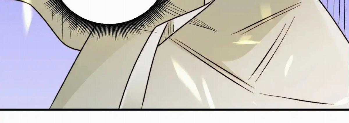 Toàn Dân Chuyển Chức : Duy Ta Vô Chức Tán Nhân Chapter 126 trang 124