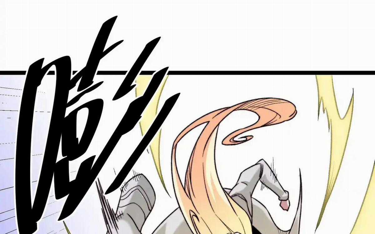 Toàn Dân Chuyển Chức : Duy Ta Vô Chức Tán Nhân Chapter 126 trang 125