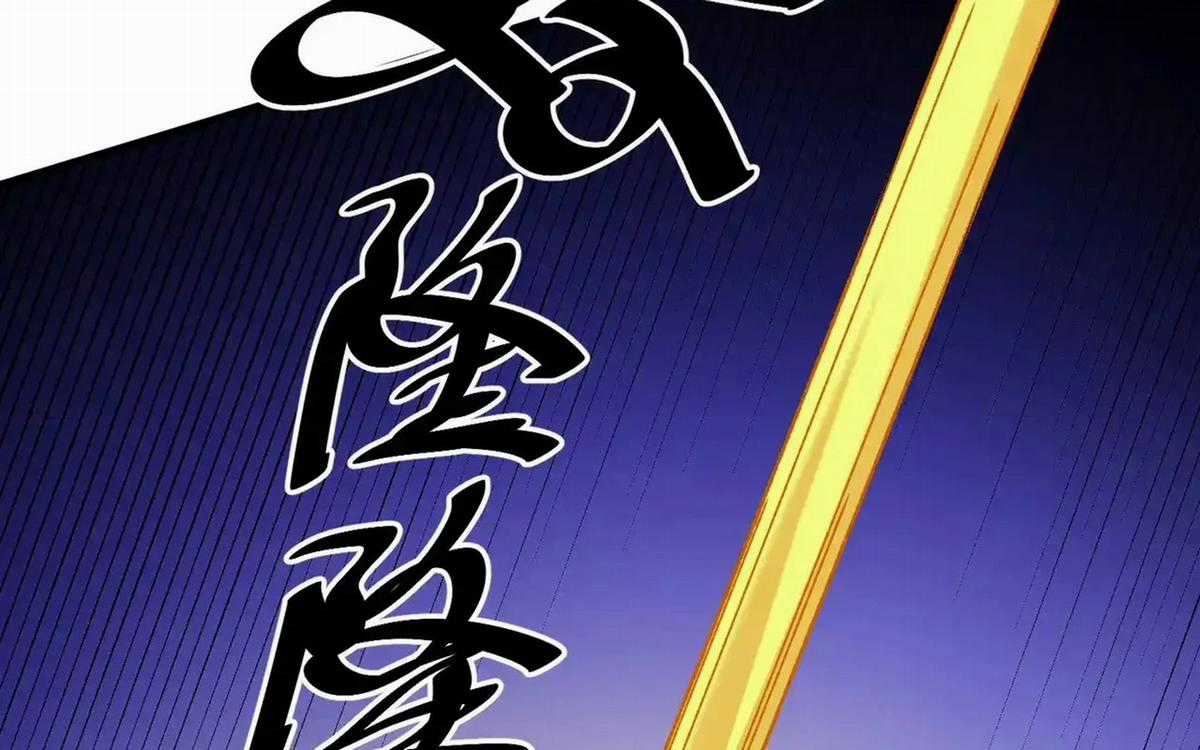 Toàn Dân Chuyển Chức : Duy Ta Vô Chức Tán Nhân Chapter 126 trang 129