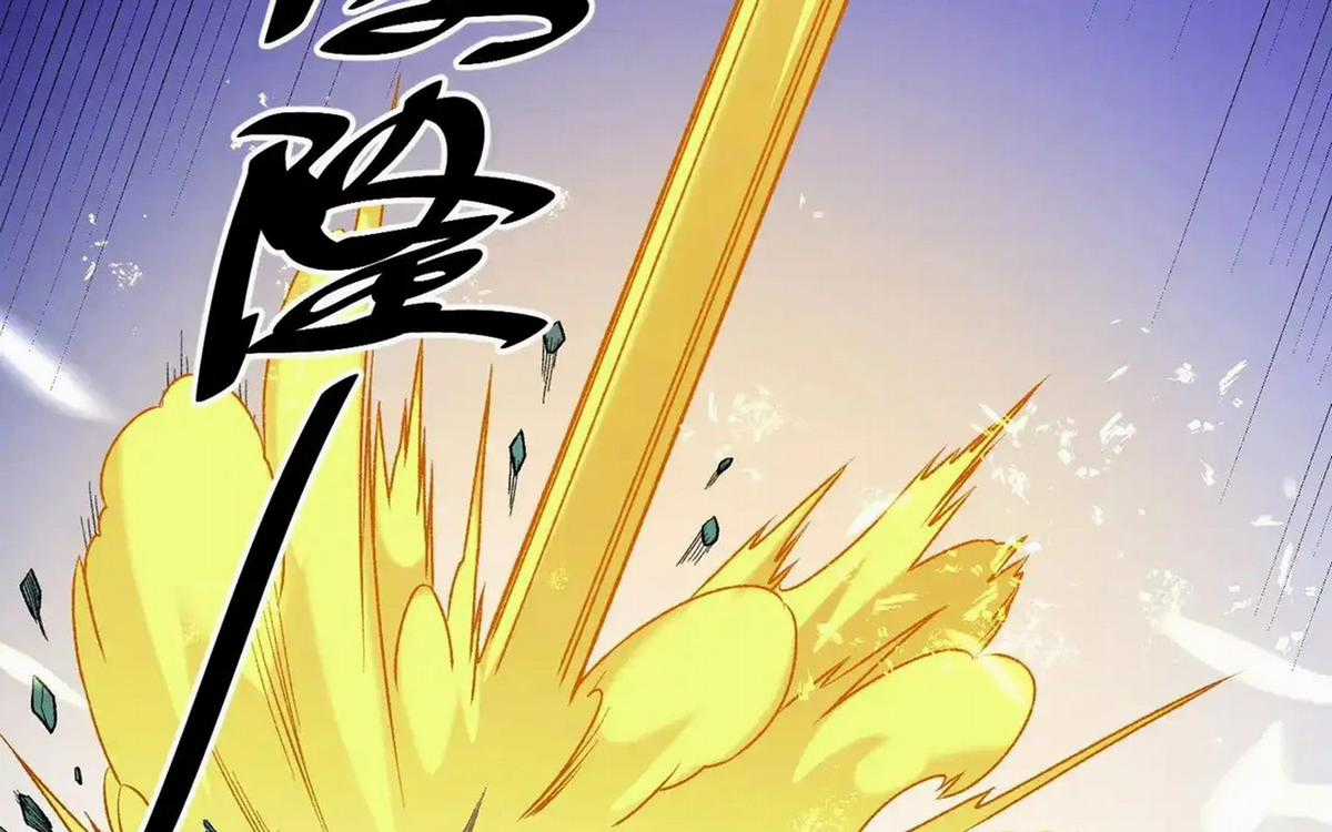 Toàn Dân Chuyển Chức : Duy Ta Vô Chức Tán Nhân Chapter 126 trang 130