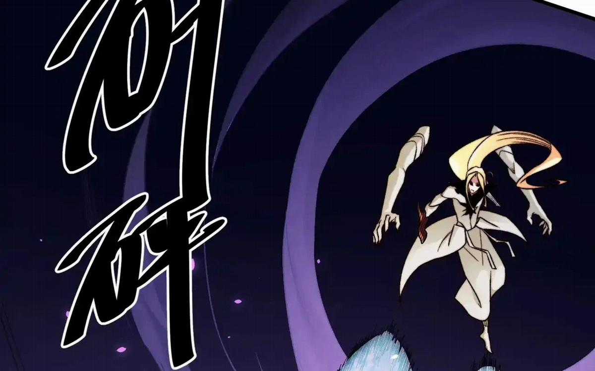 Toàn Dân Chuyển Chức : Duy Ta Vô Chức Tán Nhân Chapter 126 trang 33