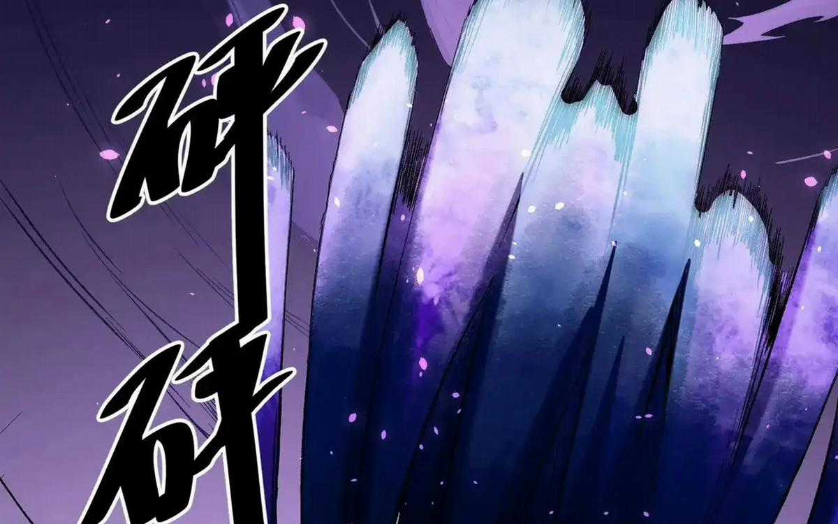 Toàn Dân Chuyển Chức : Duy Ta Vô Chức Tán Nhân Chapter 126 trang 34