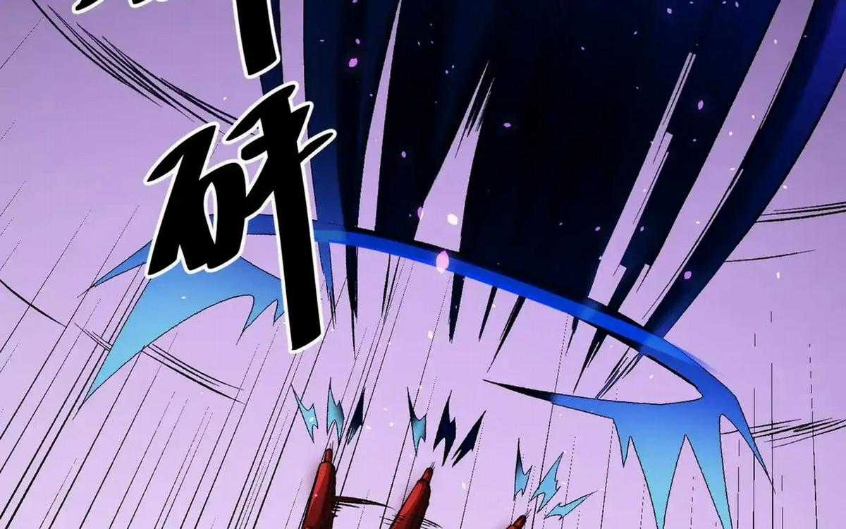 Toàn Dân Chuyển Chức : Duy Ta Vô Chức Tán Nhân Chapter 126 trang 35