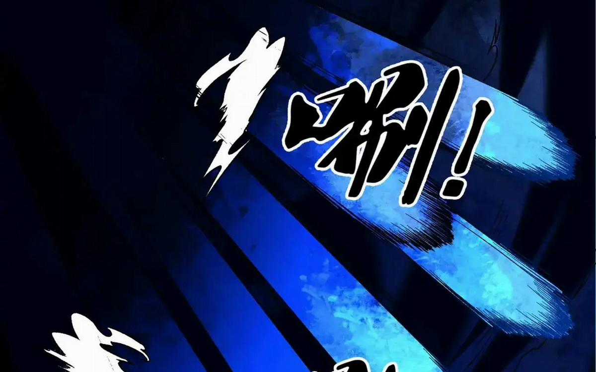 Toàn Dân Chuyển Chức : Duy Ta Vô Chức Tán Nhân Chapter 126 trang 40