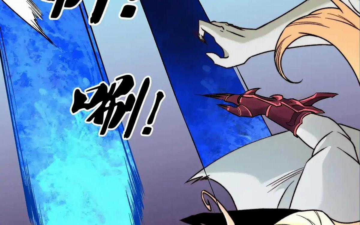 Toàn Dân Chuyển Chức : Duy Ta Vô Chức Tán Nhân Chapter 126 trang 42