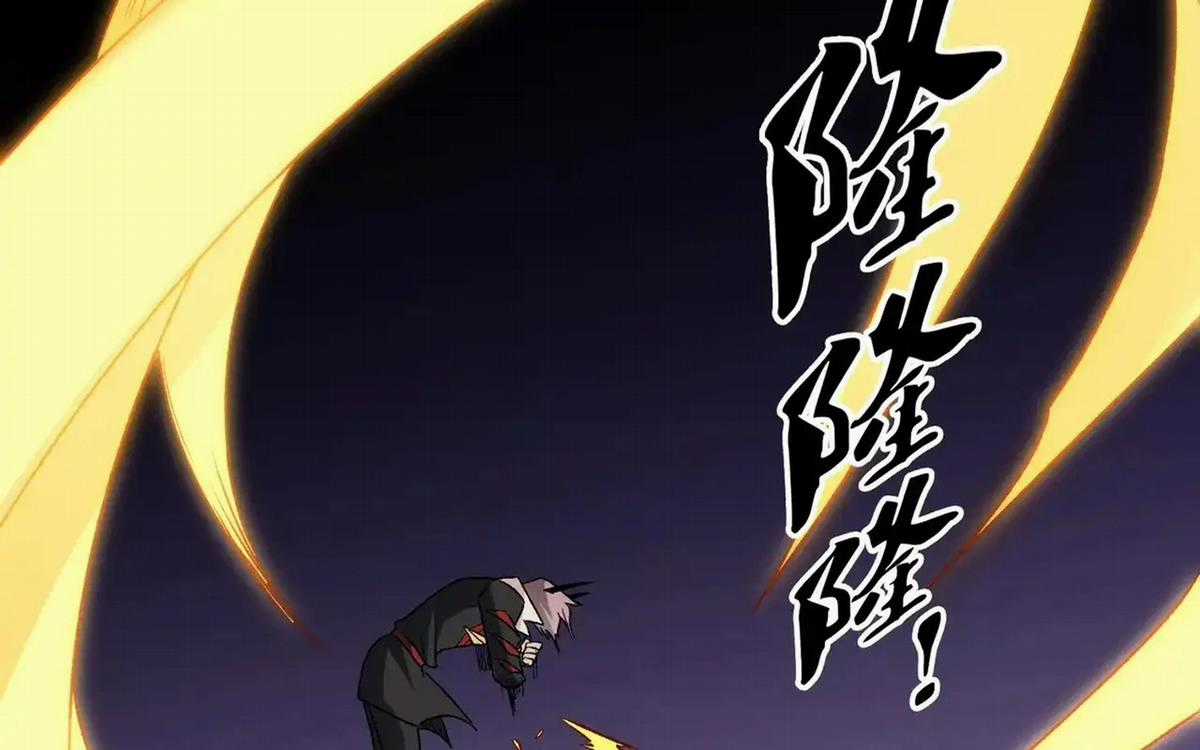 Toàn Dân Chuyển Chức : Duy Ta Vô Chức Tán Nhân Chapter 126 trang 55