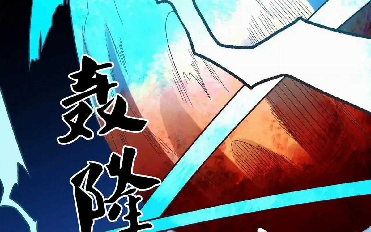 Toàn Dân Chuyển Chức : Duy Ta Vô Chức Tán Nhân Chapter 127 trang 7