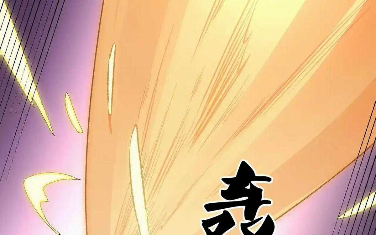 Toàn Dân Chuyển Chức : Duy Ta Vô Chức Tán Nhân Chapter 127 trang 74