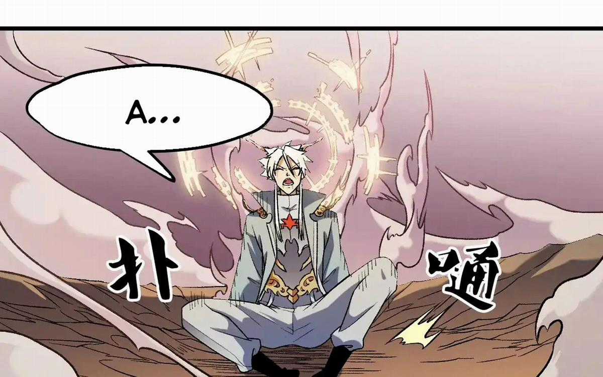 Toàn Dân Chuyển Chức : Duy Ta Vô Chức Tán Nhân Chapter 127 trang 79