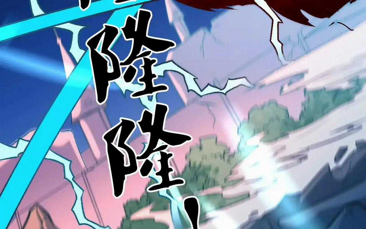 Toàn Dân Chuyển Chức : Duy Ta Vô Chức Tán Nhân Chapter 127 trang 8