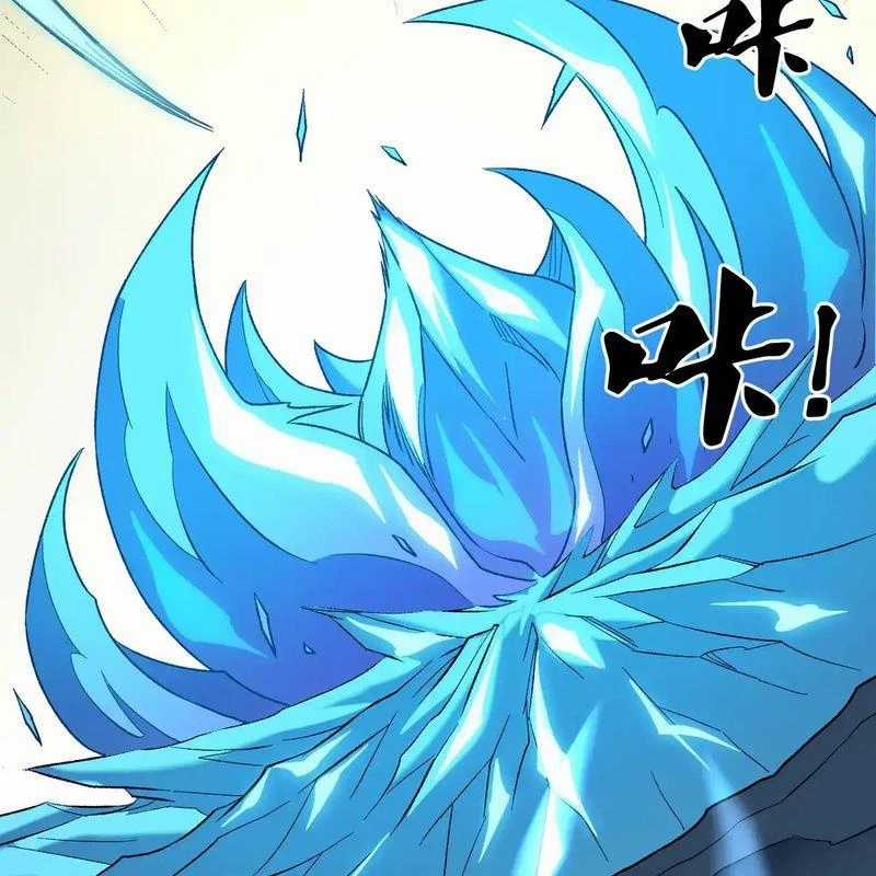 Toàn Dân Chuyển Chức : Duy Ta Vô Chức Tán Nhân Chapter 128 trang 104