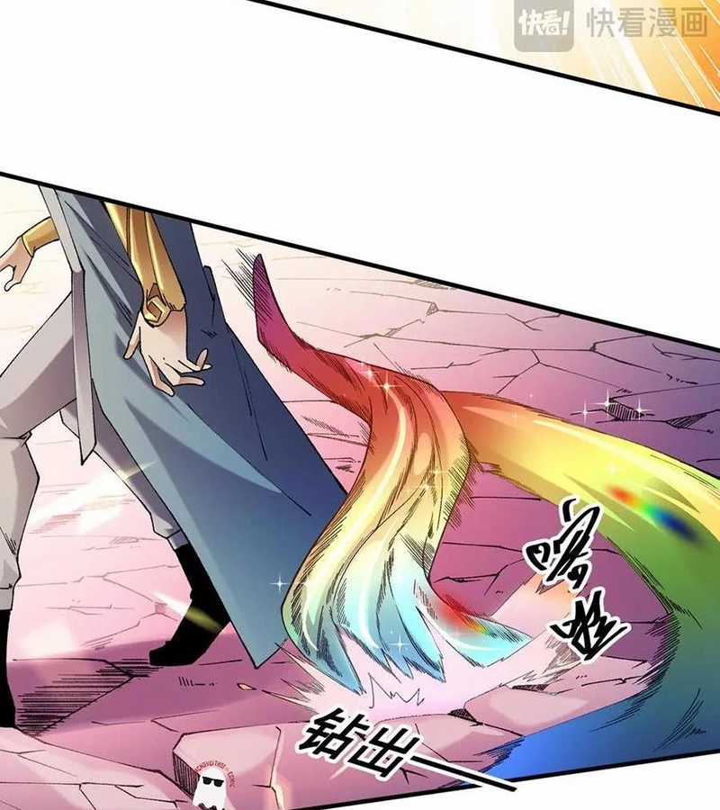 Toàn Dân Chuyển Chức : Duy Ta Vô Chức Tán Nhân Chapter 129 trang 58