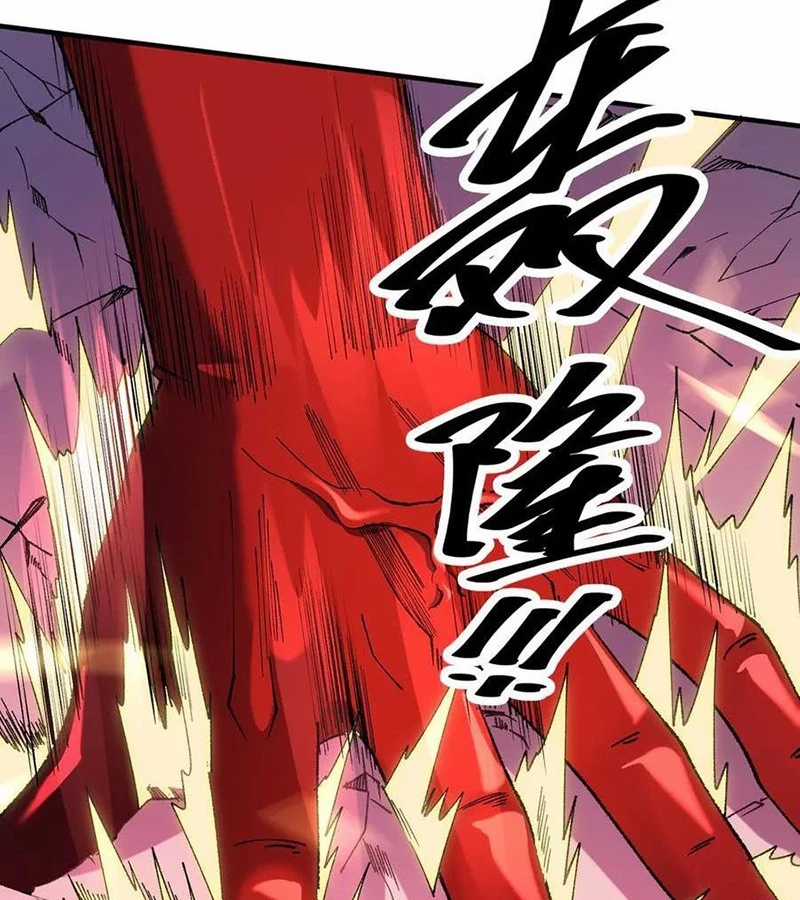 Toàn Dân Chuyển Chức : Duy Ta Vô Chức Tán Nhân Chapter 129 trang 61