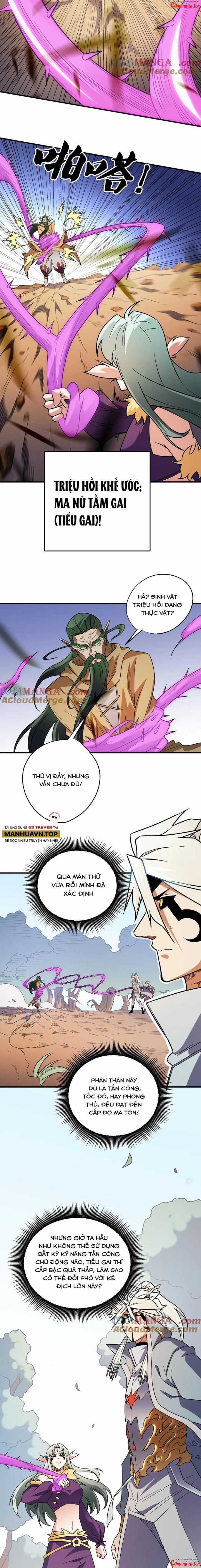 Toàn Dân Chuyển Chức : Duy Ta Vô Chức Tán Nhân Chapter 134 trang 13